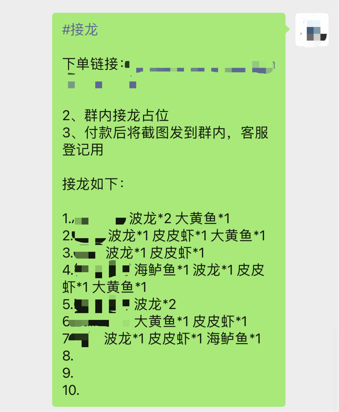 鸟哥笔记,活动运营,番茄运营,线上活动,活动策划,活动策略,活动,电商