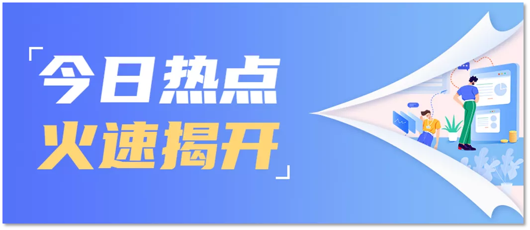 鸟哥笔记,新媒体,稿定设计,自媒体,公众号,自媒体,公众号