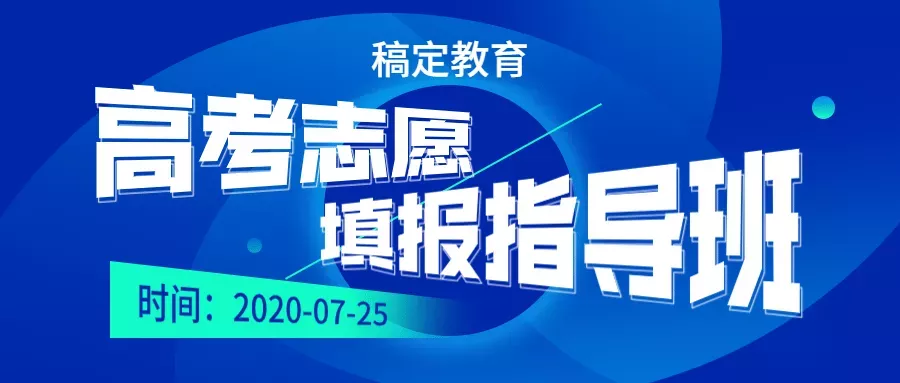 鸟哥笔记,新媒体,稿定设计,自媒体,公众号,自媒体,公众号