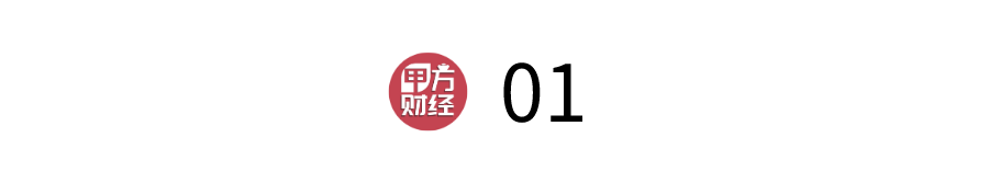 营销不做选择题！巨量引擎多端品牌营销新思路