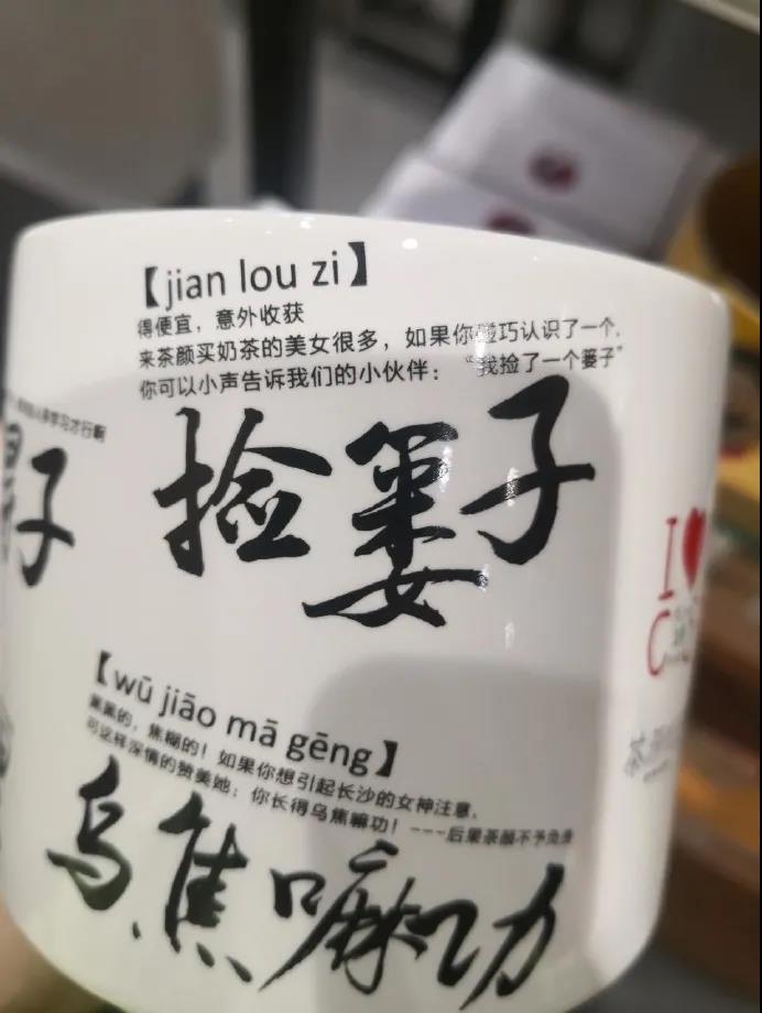 凛冬已至，“茶颜悦色”们凉了？