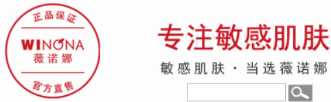 新品牌如何冷启动？