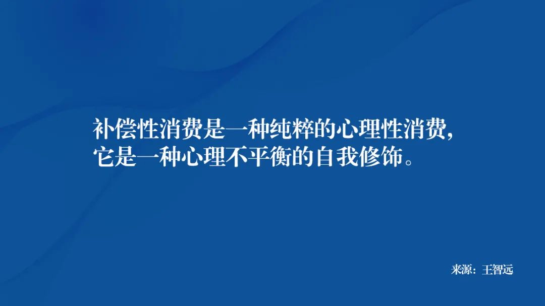 鸟哥笔记,直播带货,王智远,直播间,主播,品牌自播,策略,策略,思维