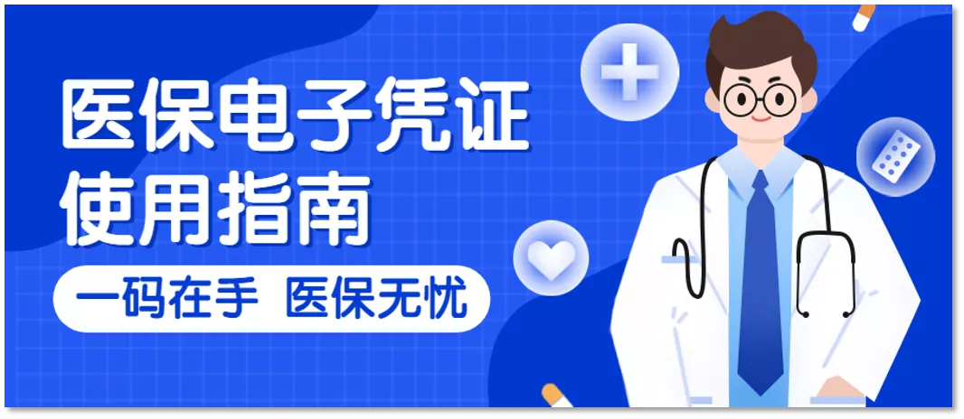 鸟哥笔记,新媒体,稿定设计,自媒体,公众号,自媒体,公众号