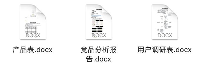 0成本卖出60w，揭秘“社群卖货”的6个核心技巧