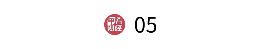 可别再用私域流量解释一切了