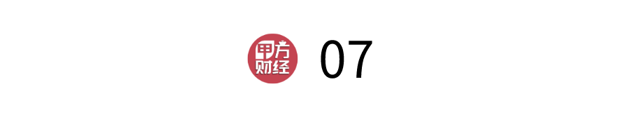 可别再用私域流量解释一切了