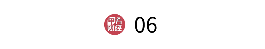 可别再用私域流量解释一切了