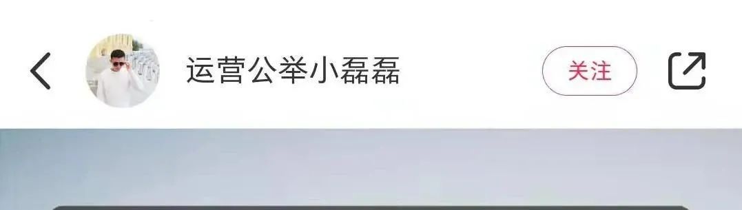 微信文章阅读量暴跌！为什么没人看公众号了？