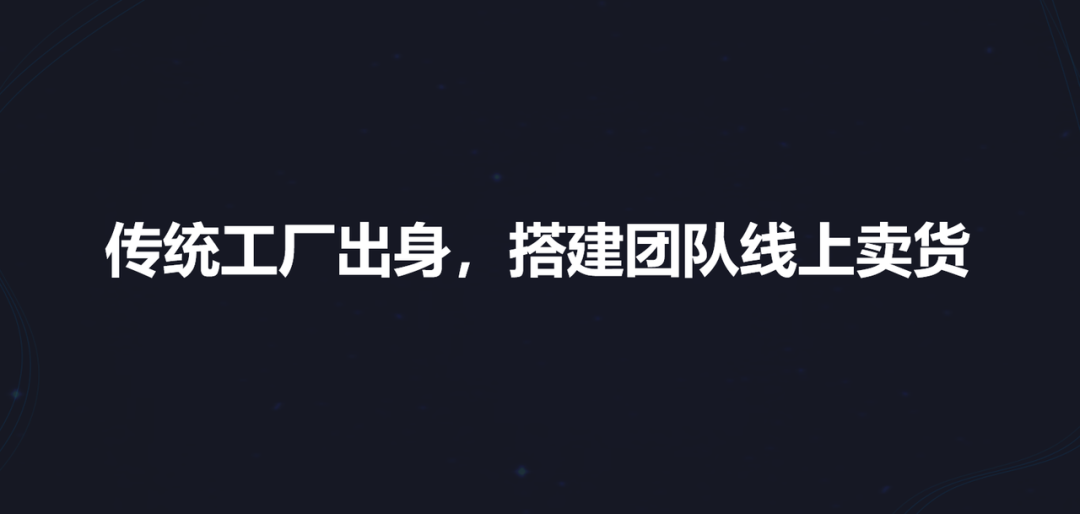 因为没看这篇文章，我做抖音亏了100万