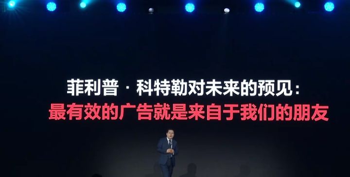 2022年，小红书的10大内容流行趋势是什么？