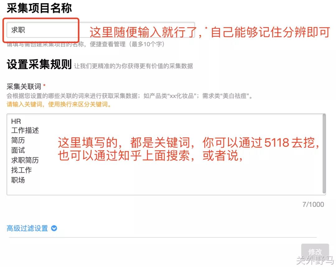 月薪2800拧螺丝的普通工人，下班时间0基础做微博IP年赚60万