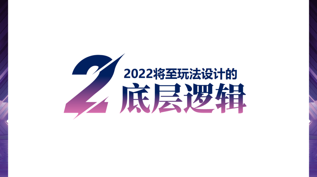 2022年抖音直播带货应该怎么玩？