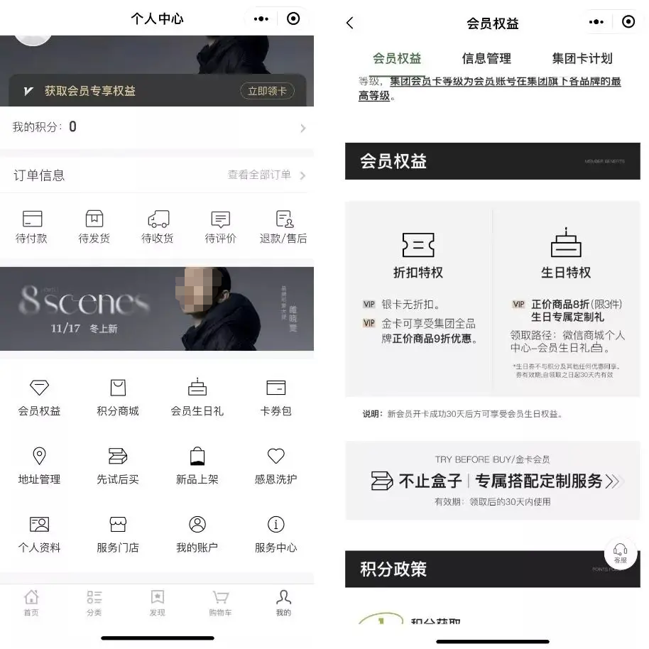 超级用户：企业未来发展的“核动力”