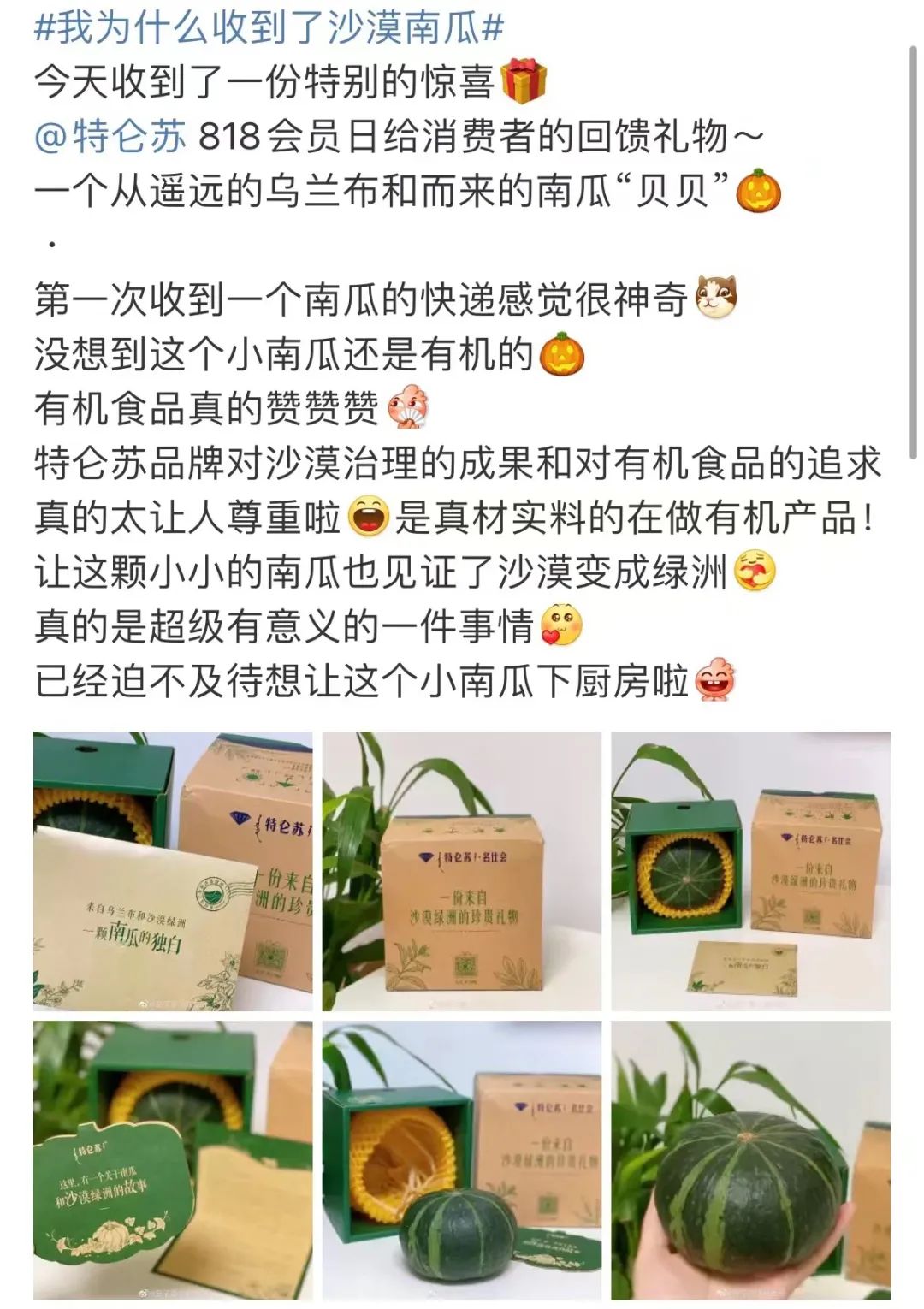 抓住1%的超级用户，你就赢了90%