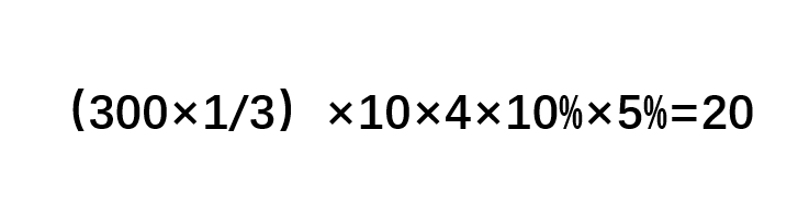 培训机构如何做好转介绍？我总结出10个字