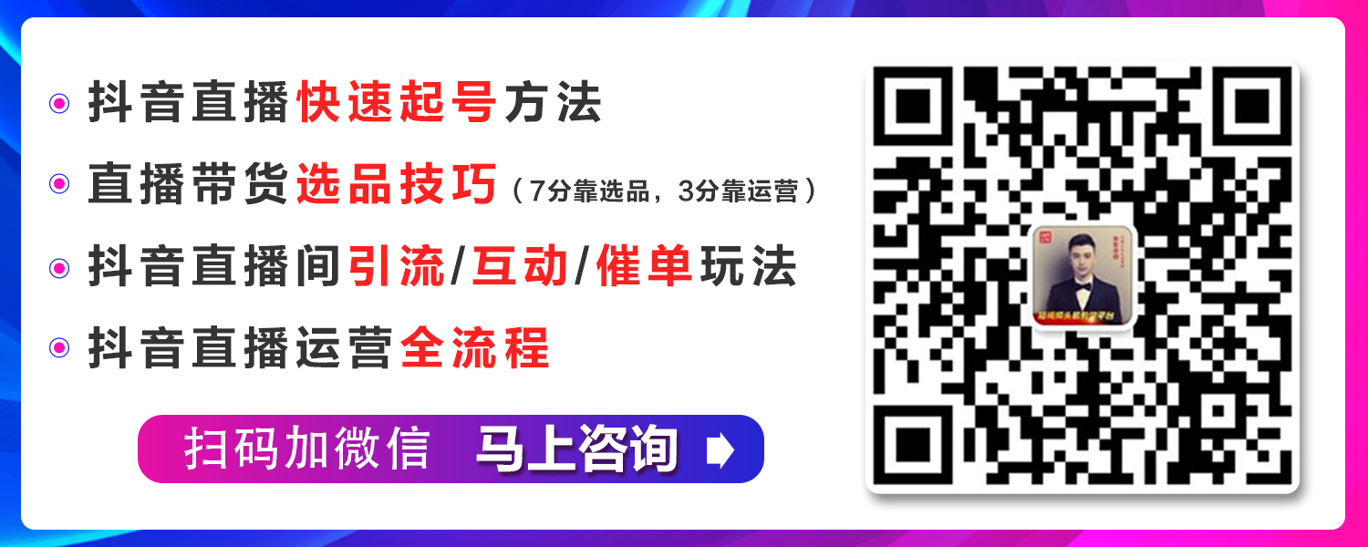 抖音标题文案怎么写上热门？9类吸引人的标题文案