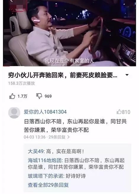 微信公众号打开率变低怎么办？