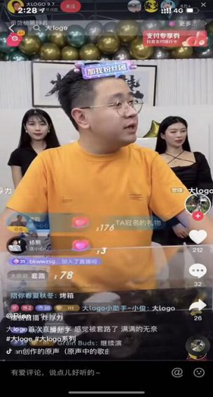 58 抖音探店达人的 7 种变现路径