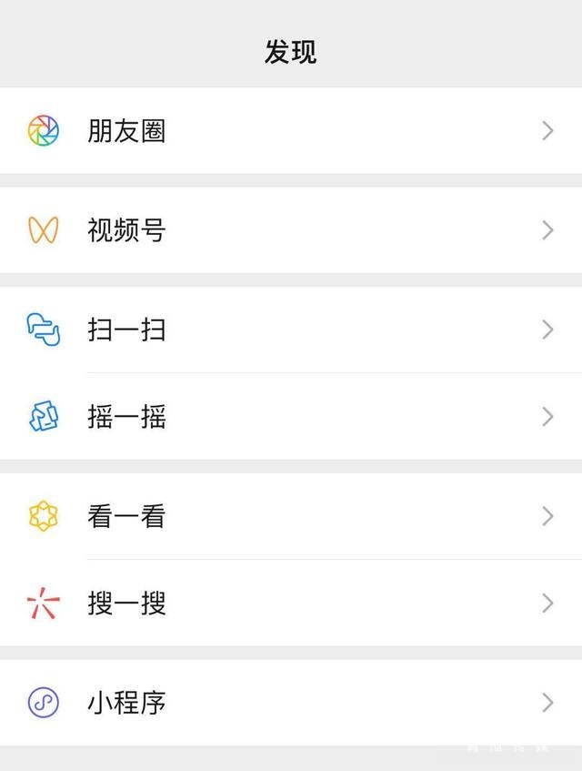 微信视频号功能介绍及运营方法！