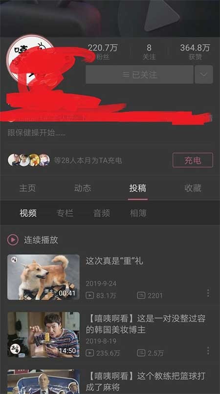 电影解说视频怎么做？抖音电影视频解说运营思路