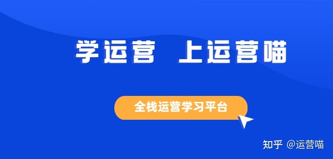 短视频怎么做才能上热门？