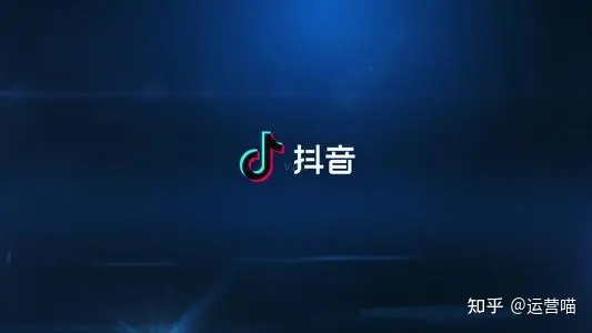 抖音粉丝牌怎么看，粉丝牌有什么用？