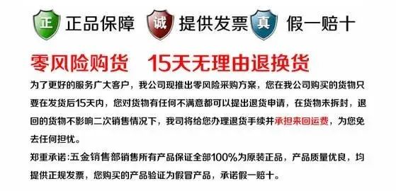 卖货文案总写不好？有这18个文案写法就不愁！