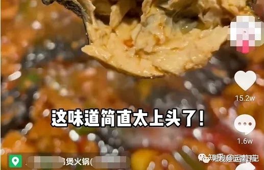 抖音同城账号真的赚钱吗？同城号怎样变现？