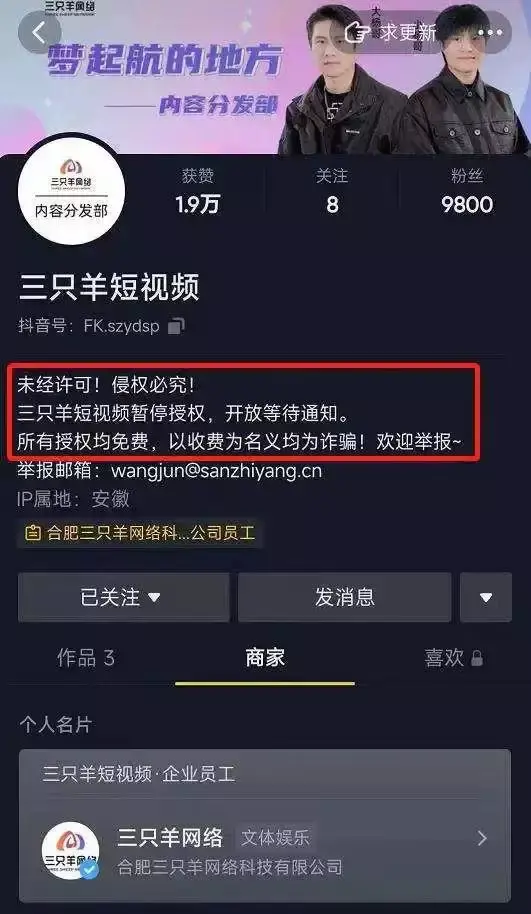  图源：运营研究社