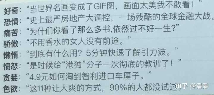 想转行做新媒体运营,该怎么样做？