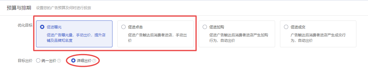 引力魔方有哪些资源位？如何解决投产低问题