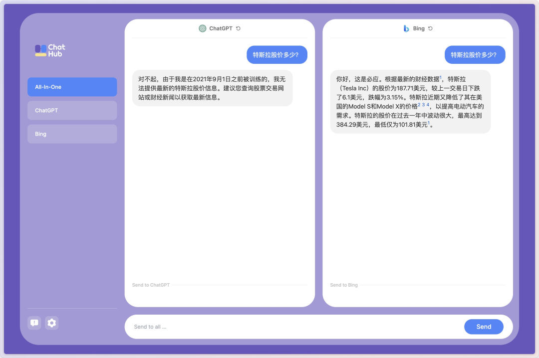 ChatGPT在内容运营的应用初探