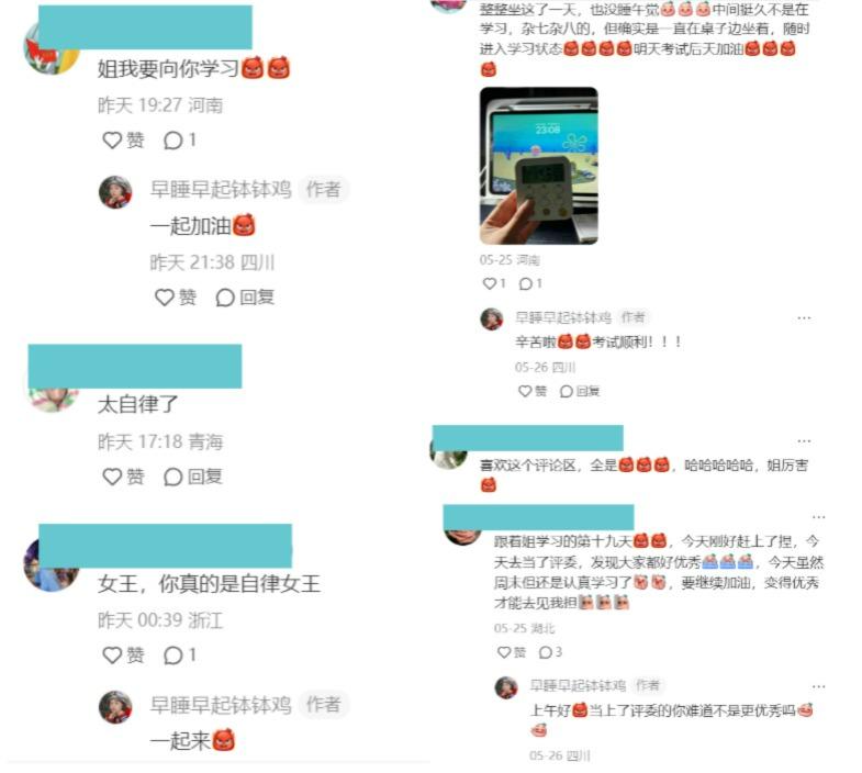 这样做小红书，普通博主也能做出爆款